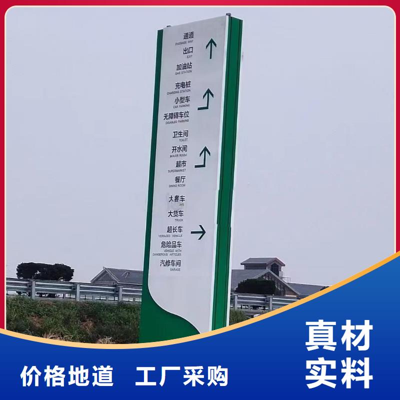 公共卫生间视频-云南省大理市|祥云|鹤庆|怒江|曲靖|昭通|迪庆公共卫生间-龙喜