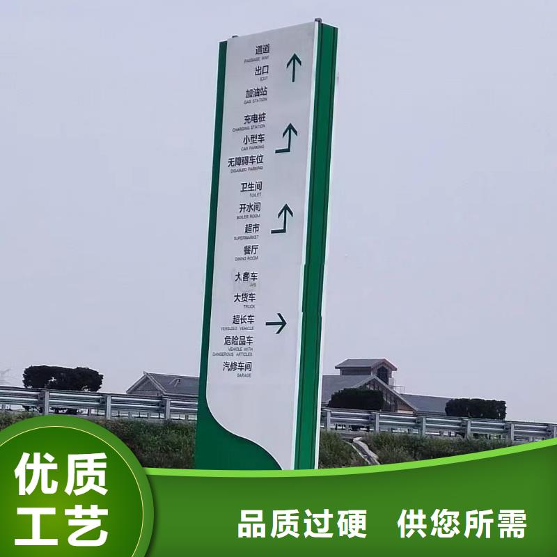 网红打卡小品视频-湖南省长沙市|雨花|天心|株洲|衡阳|怀化|岳阳|邵阳网红打卡小品-龙喜