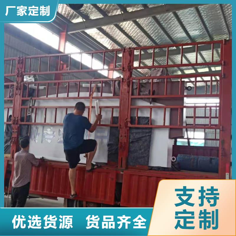 景區導視牌按需定制