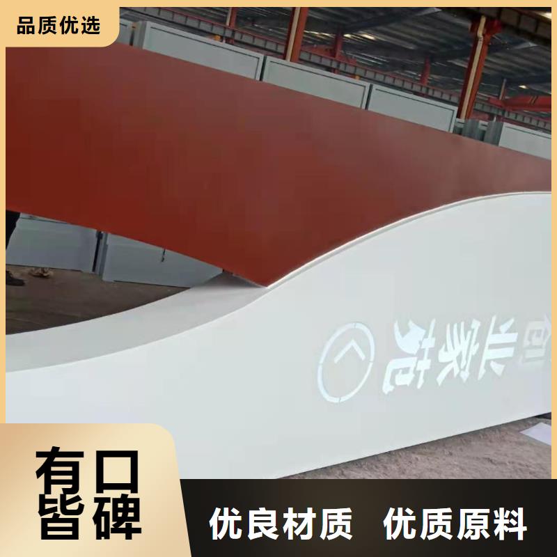 戶外導視牌口碑好