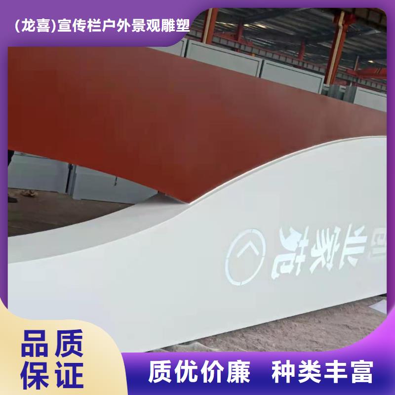 不锈钢导视牌施工团队