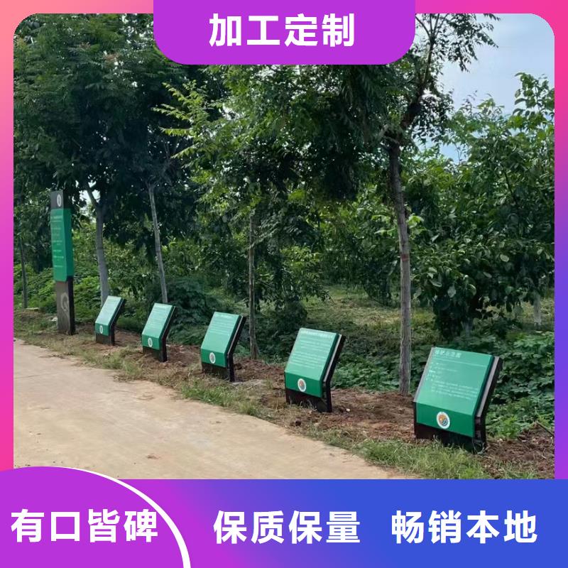 大型導視牌市場批發價