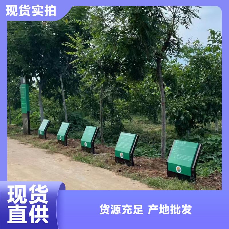 臨高縣斜面醫院導視牌品質放心