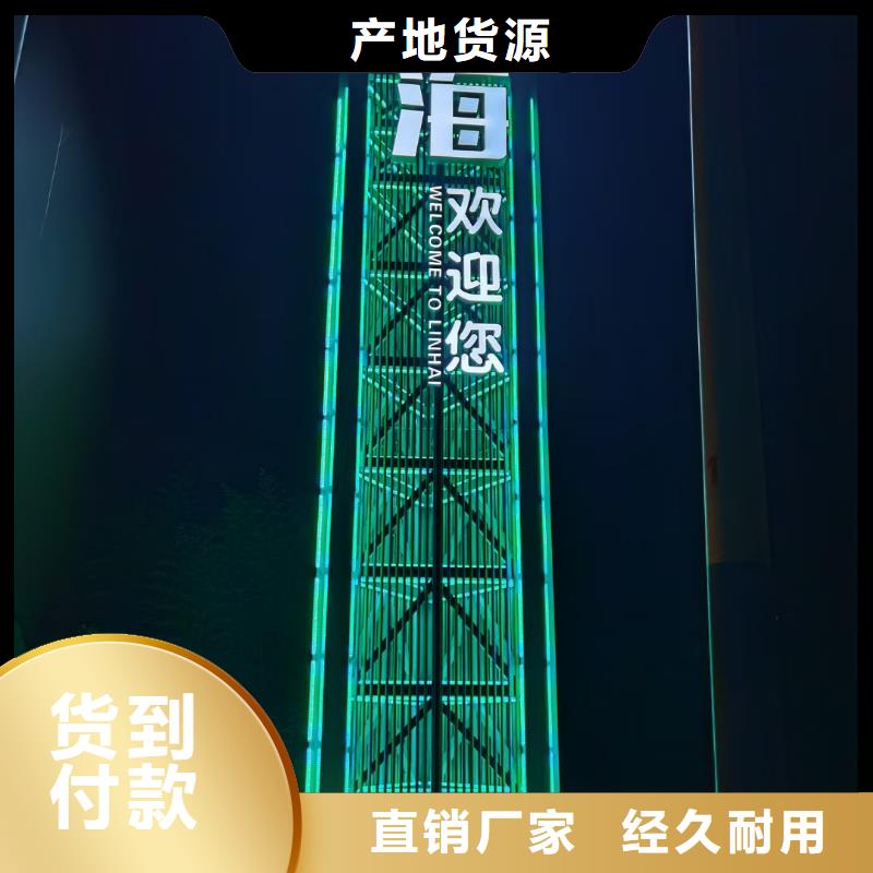 公共卫生间视频-云南省大理市|祥云|鹤庆|怒江|曲靖|昭通|迪庆公共卫生间-龙喜