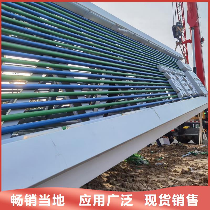 企業精神堡壘導視牌歡迎來電