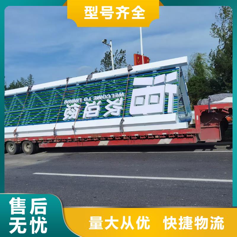 一級導視牌二級導視牌三級發貨快