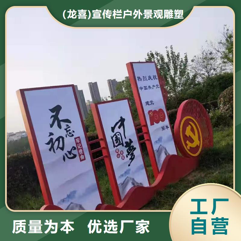企業導視牌標識品質保障