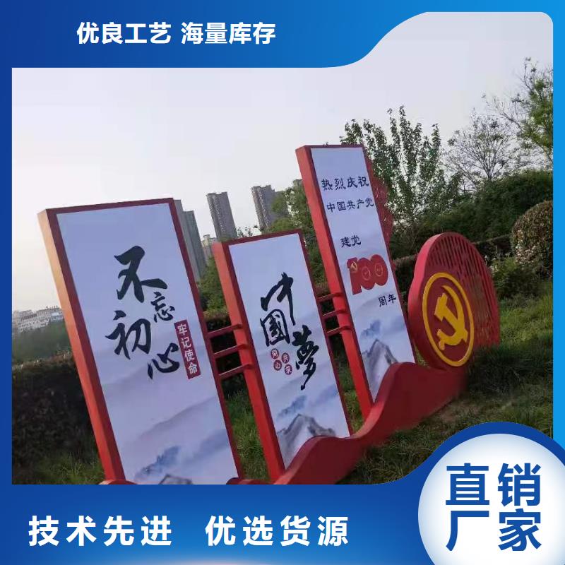 導視牌雕塑實力雄厚