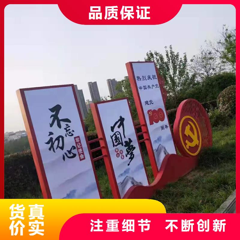 醫(yī)院精神堡壘導(dǎo)視牌量大從優(yōu)