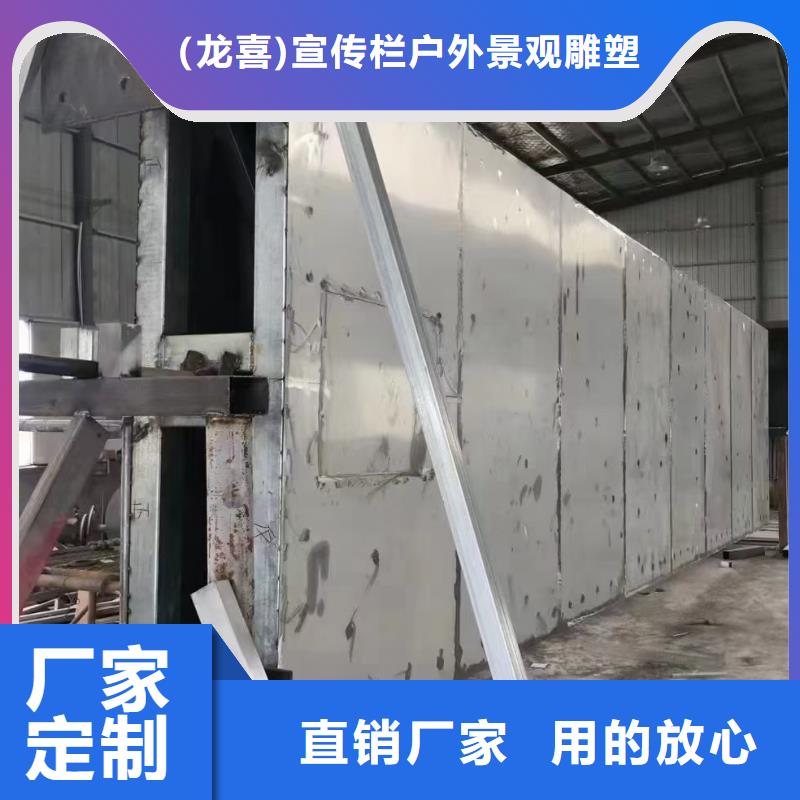 主题公园导视牌畅销全国