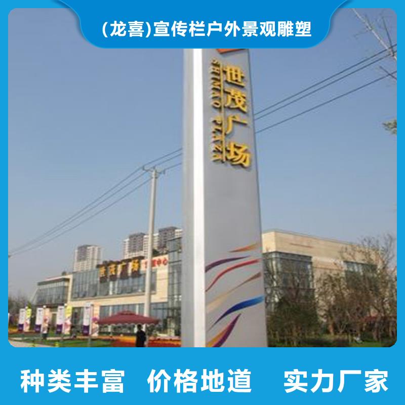 醫(yī)院導(dǎo)視牌廠家