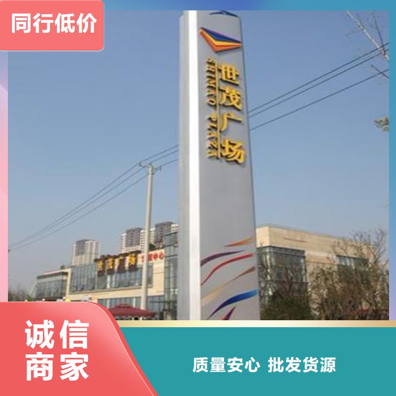 停車場導視牌服務為先