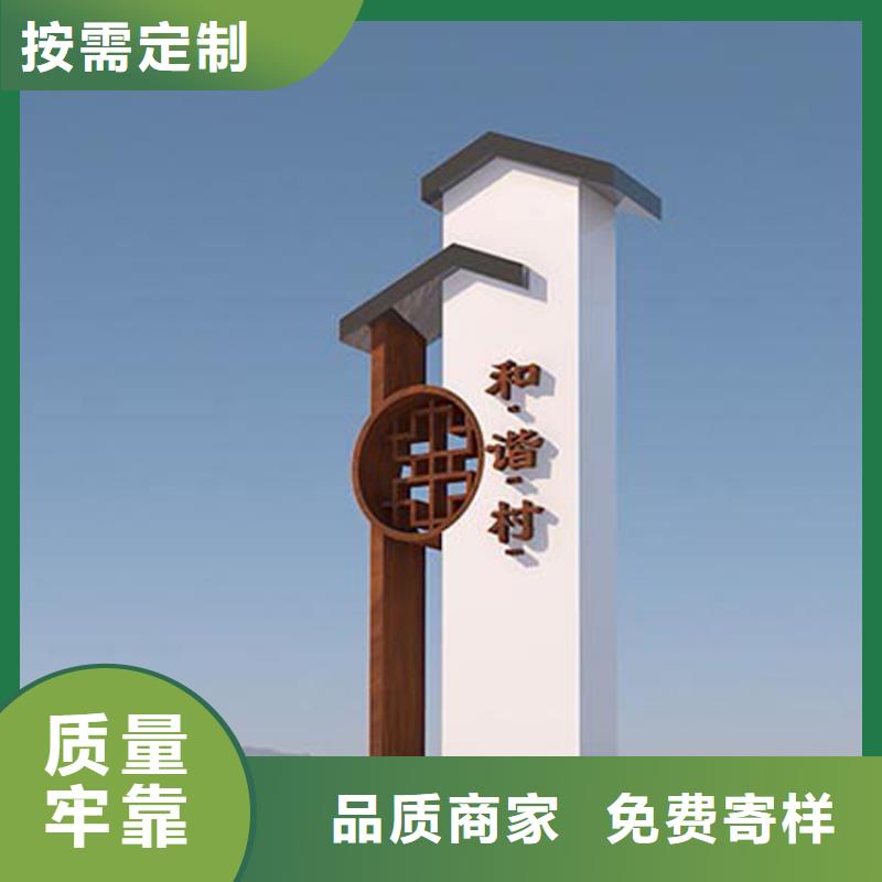 戶外導視牌量大從優