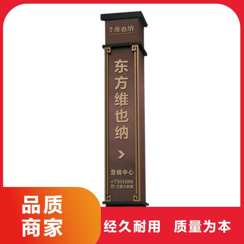 公共卫生间视频-云南省大理市|祥云|鹤庆|怒江|曲靖|昭通|迪庆公共卫生间-龙喜