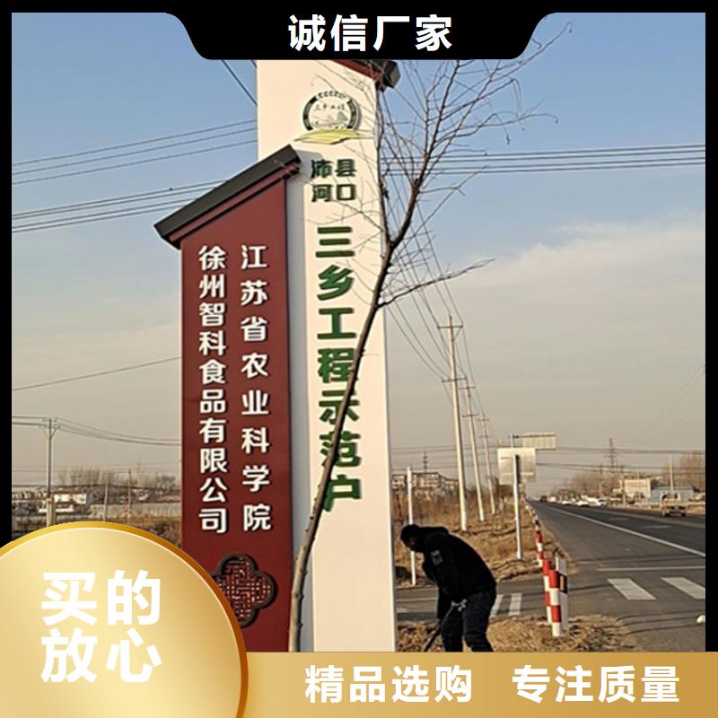 商场导视牌设计公司性价比高