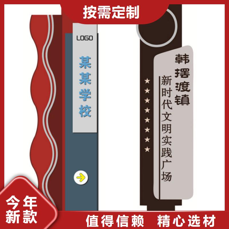 導(dǎo)向牌指示牌可定制