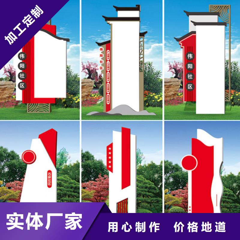 戶外導視牌標識暢銷全國