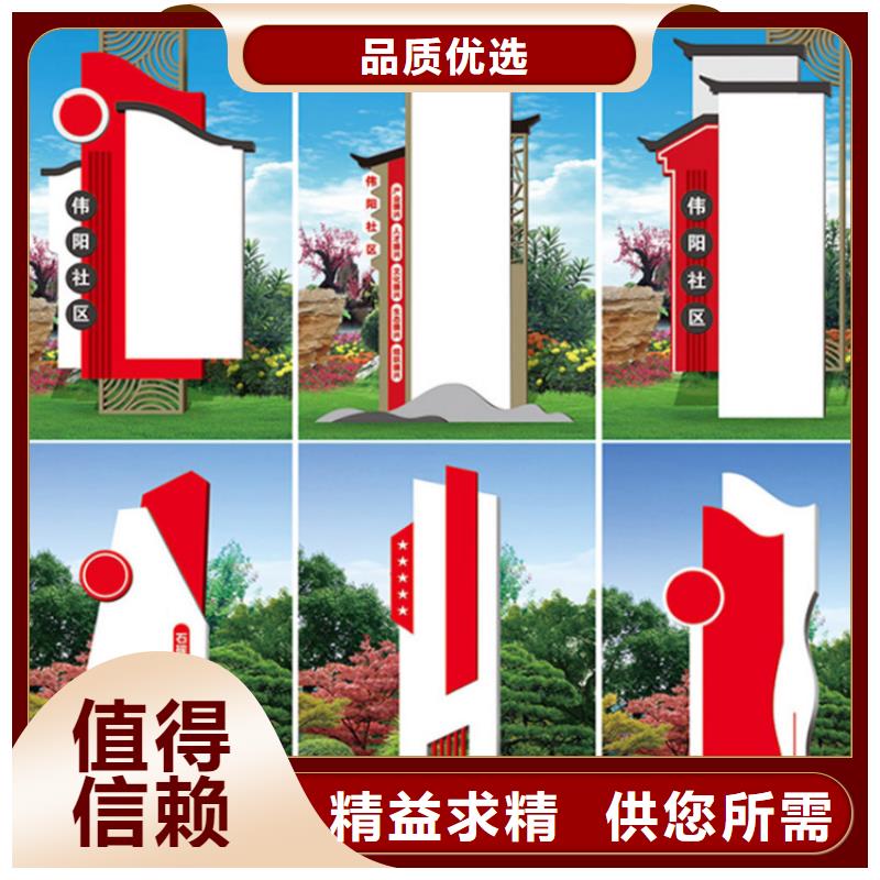 導視牌設計方案按需定制