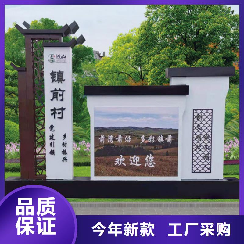 仿古導(dǎo)視牌詢問報價