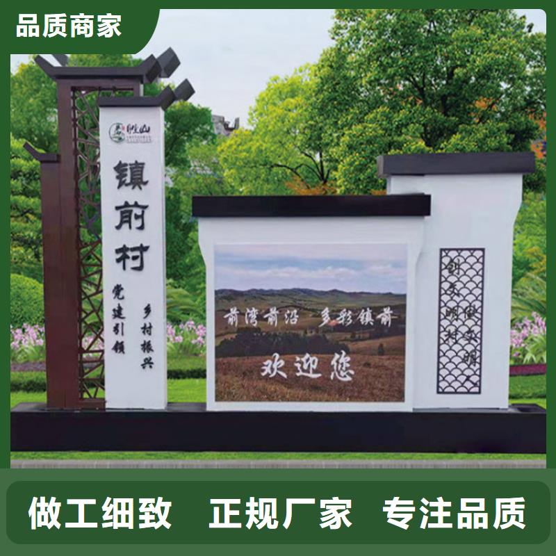 導視牌設計方案團隊