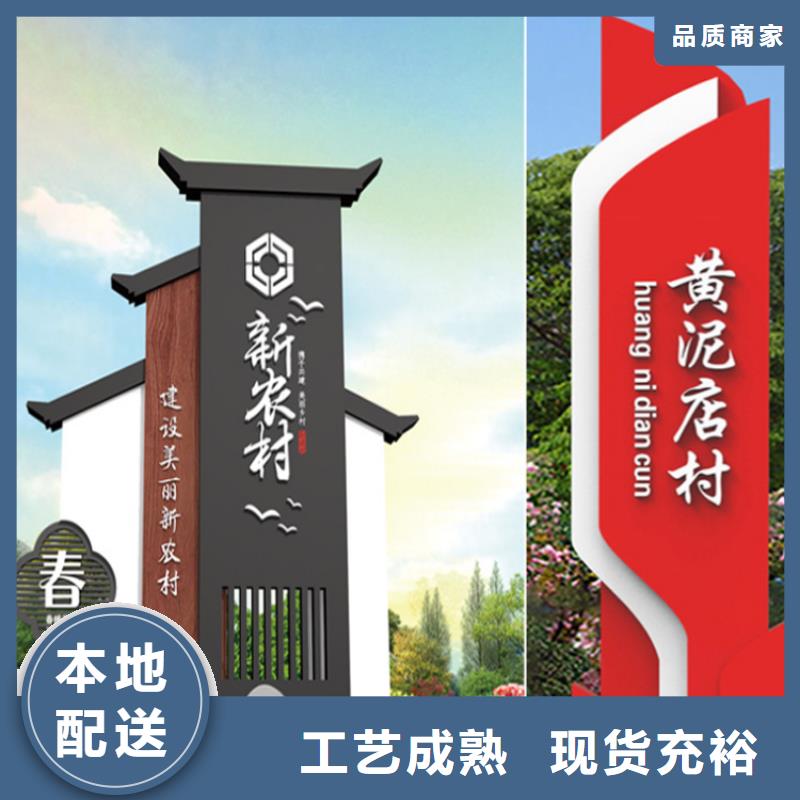 戶外導(dǎo)視牌廠家