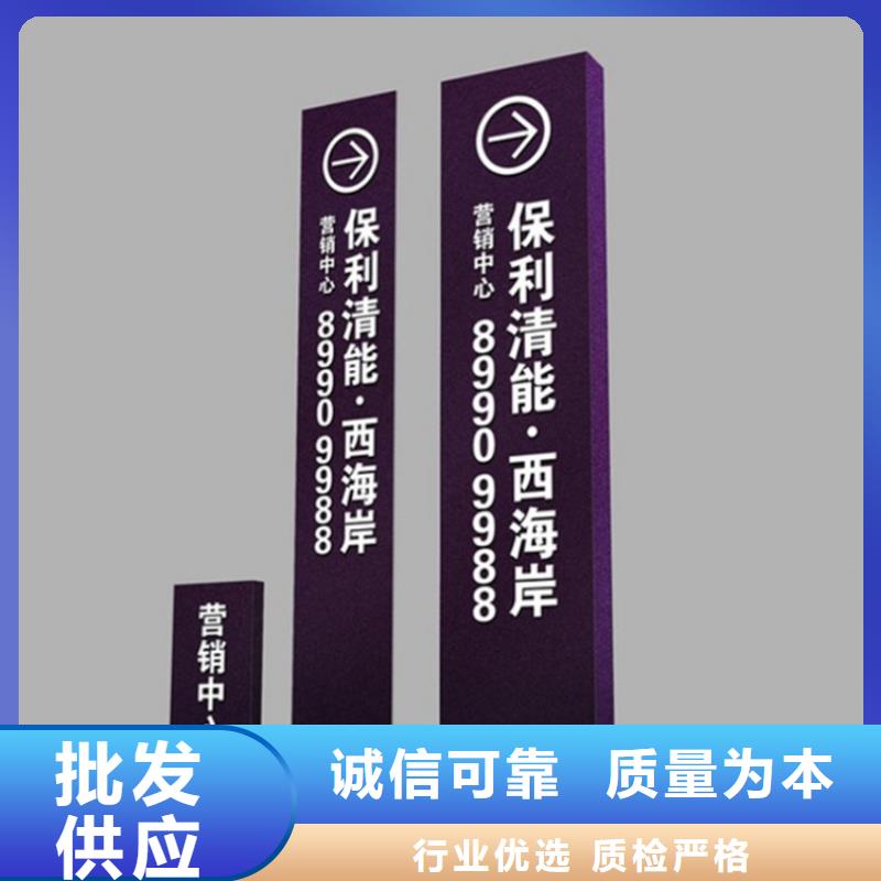 指引道路標識導視牌型號齊全