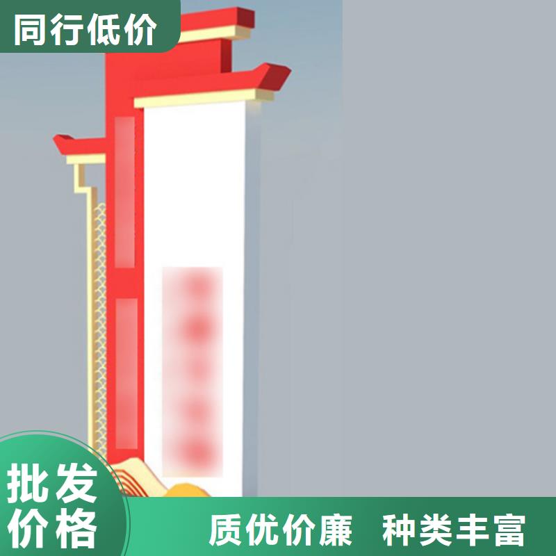 景點(diǎn)導(dǎo)視牌服務(wù)為先