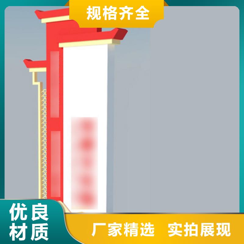 指引道路標識導視牌型號齊全