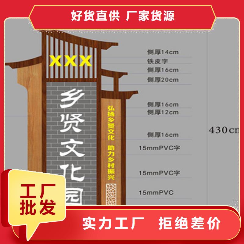 醫(yī)院導(dǎo)視牌標(biāo)識(shí)質(zhì)量保證