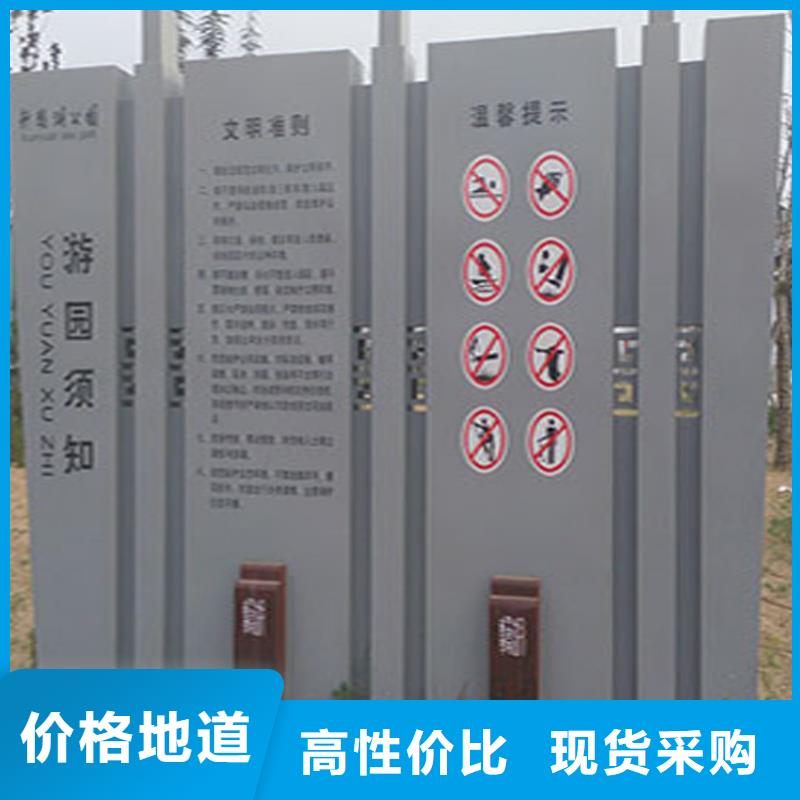 停車場導視牌服務為先
