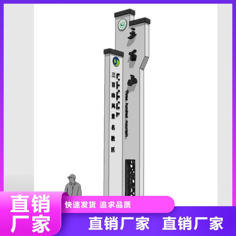 醫院導視牌標識質量保證