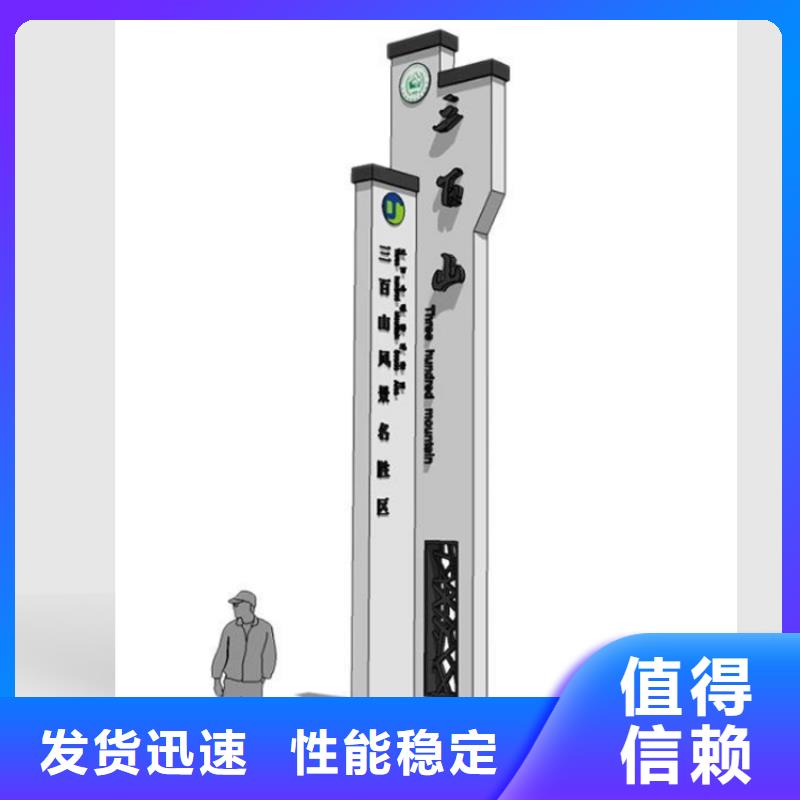 導向牌指示牌施工隊伍