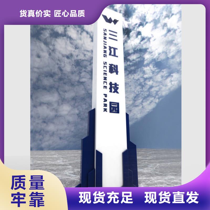 停車場導視牌服務為先