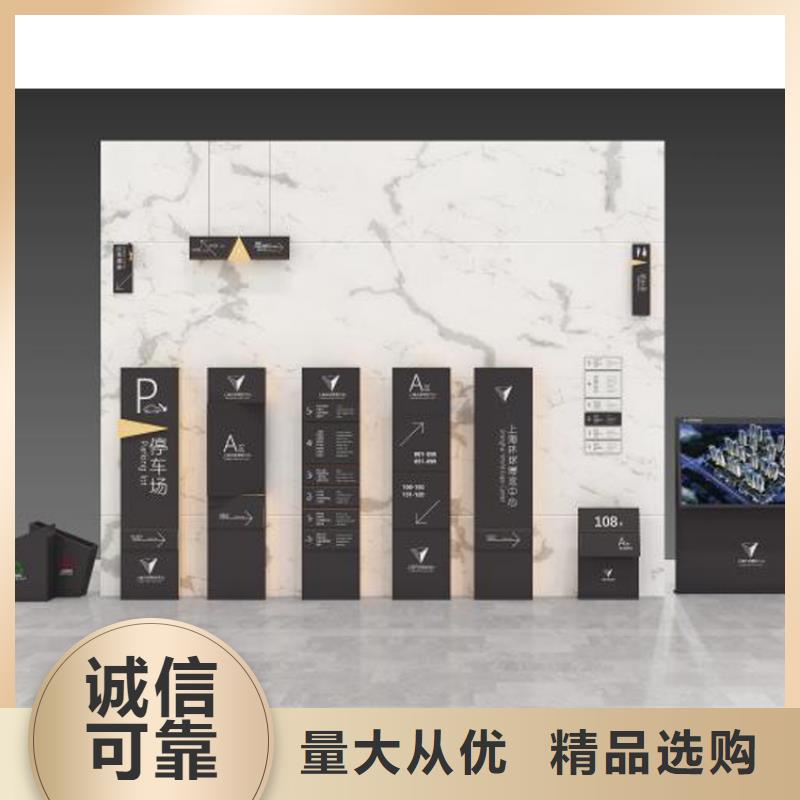 停車場導(dǎo)視牌質(zhì)量可靠