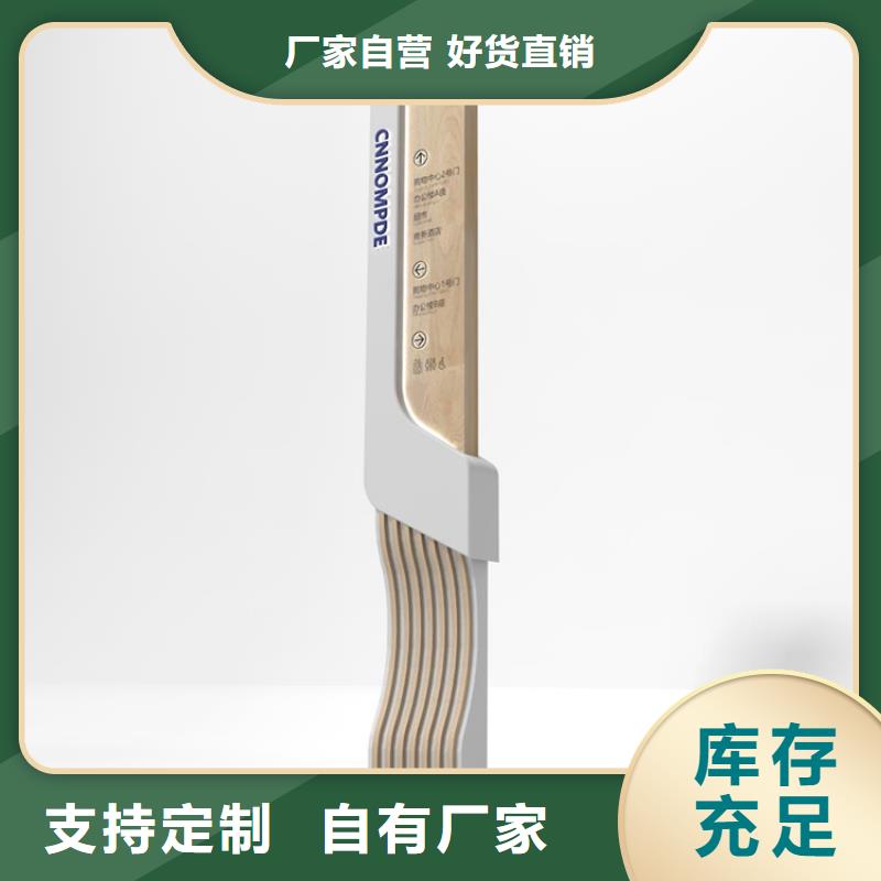 网红打卡小品视频-湖南省长沙市|雨花|天心|株洲|衡阳|怀化|岳阳|邵阳网红打卡小品-龙喜