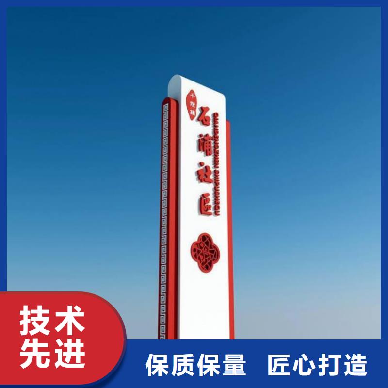 停車場導視牌按需定制