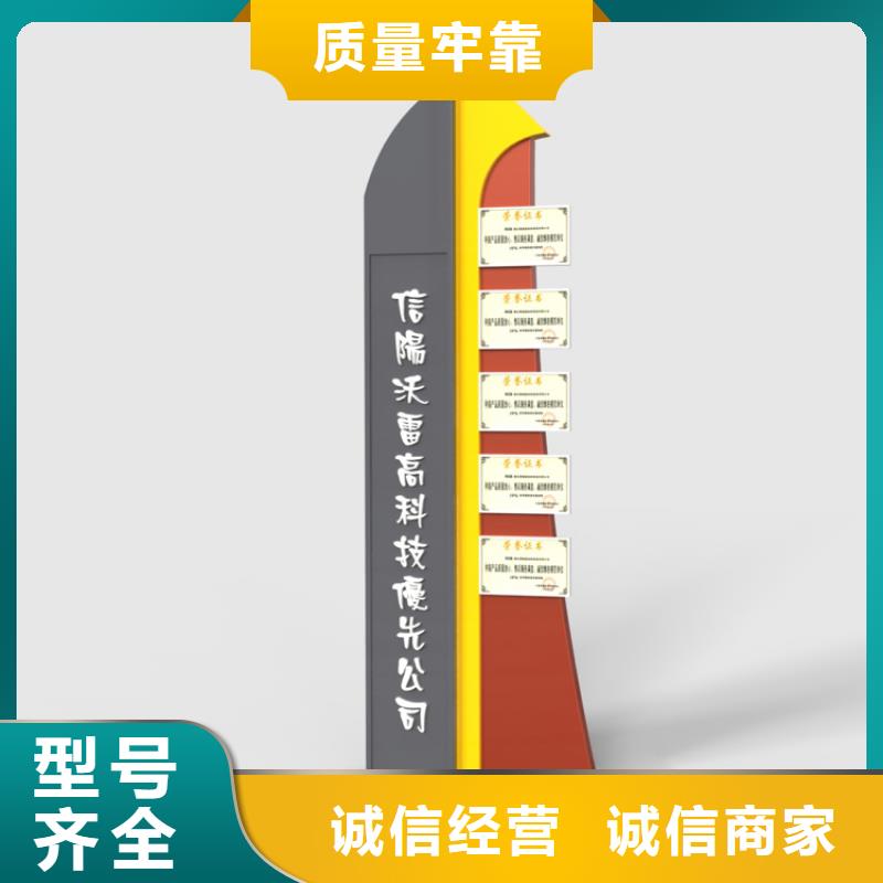 醫院導視牌全國發貨