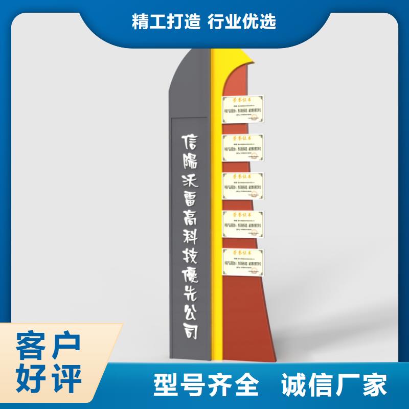 公園停車場導視牌施工團隊