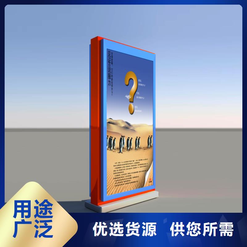 定制指路牌灯箱-厂家直供