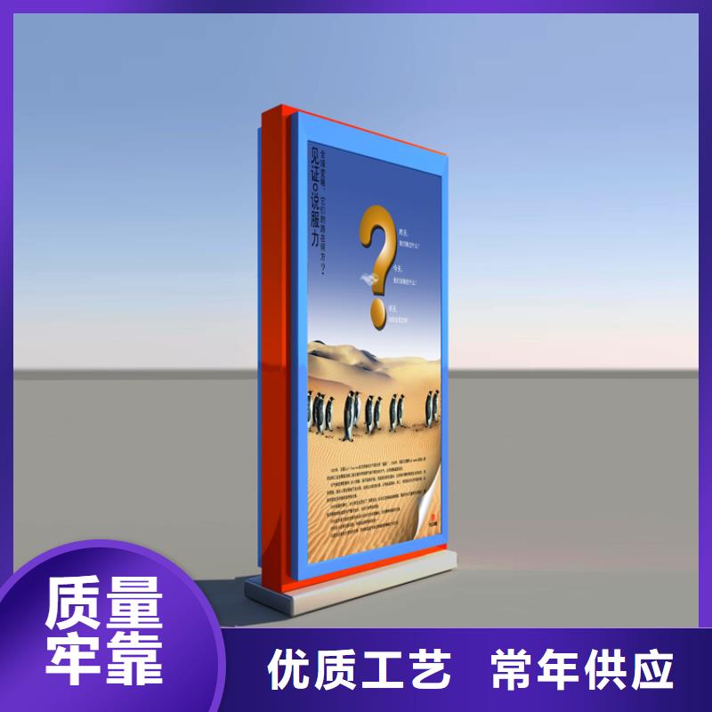 指路牌燈箱方案歡迎電詢