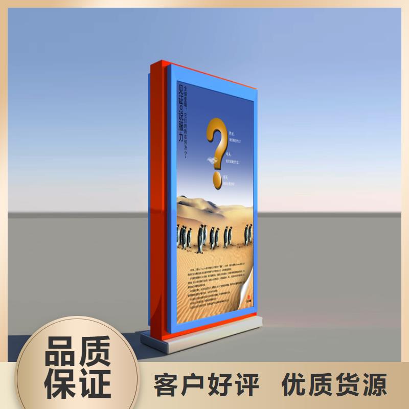 公园景区指路牌灯箱-送货上门