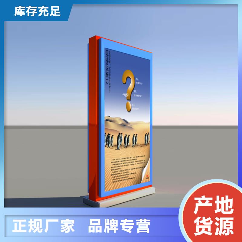不锈钢指路牌灯箱 多年专注