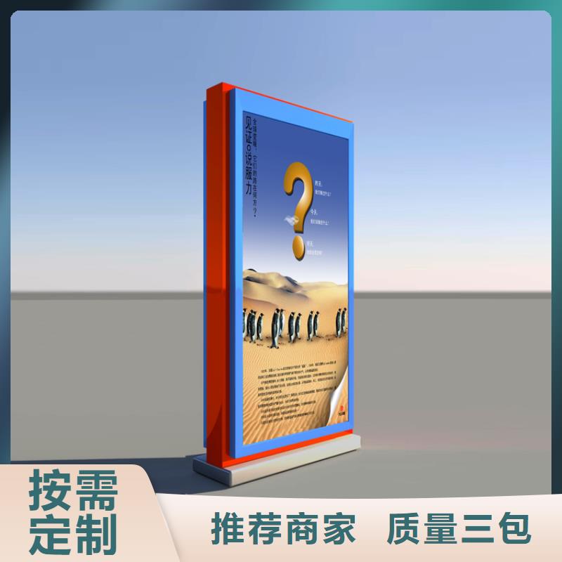 定安縣景區標識牌指路牌燈箱暢銷全國