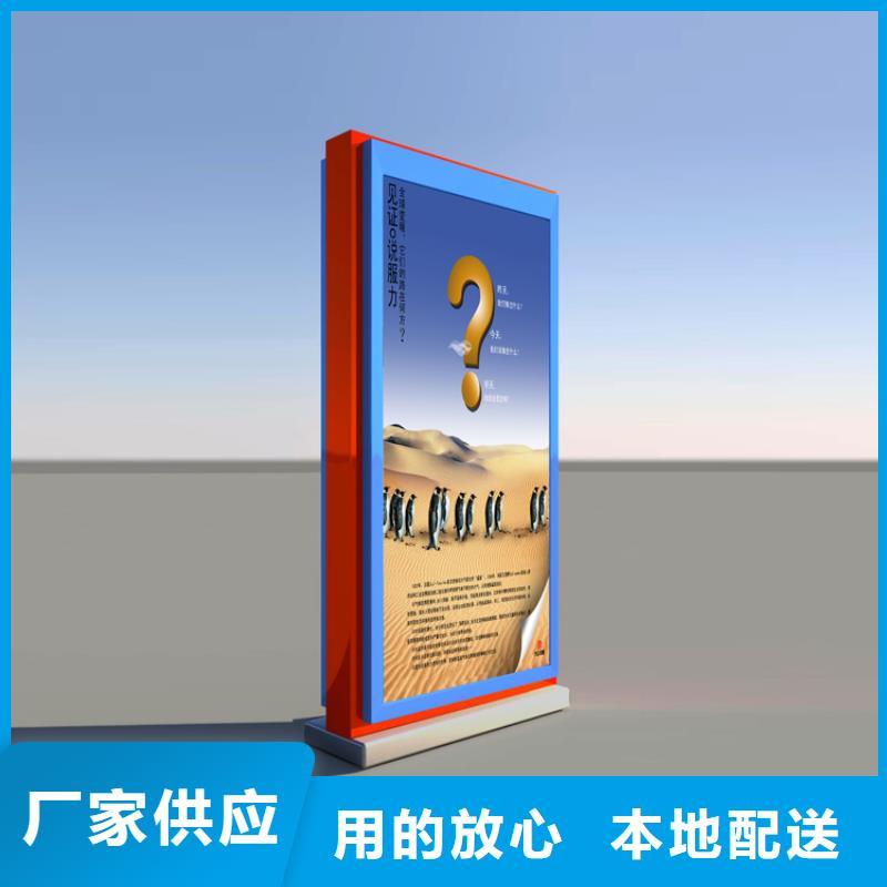 指路牌燈箱行業研究報告價格低