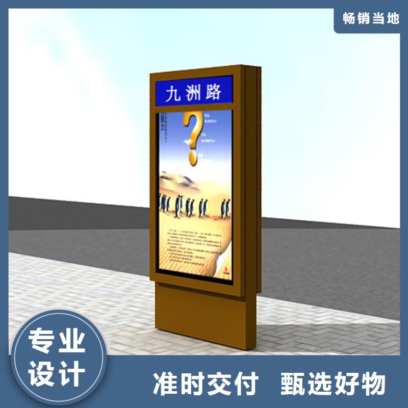指路牌燈箱制造公司廠家