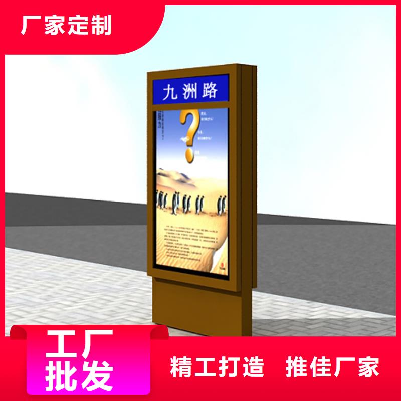 戶外立式指路牌燈箱廠家市場(chǎng)價(jià)