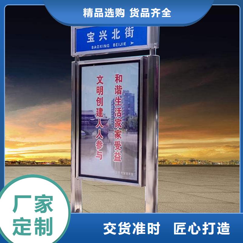 戶外指路牌燈箱實力廠家