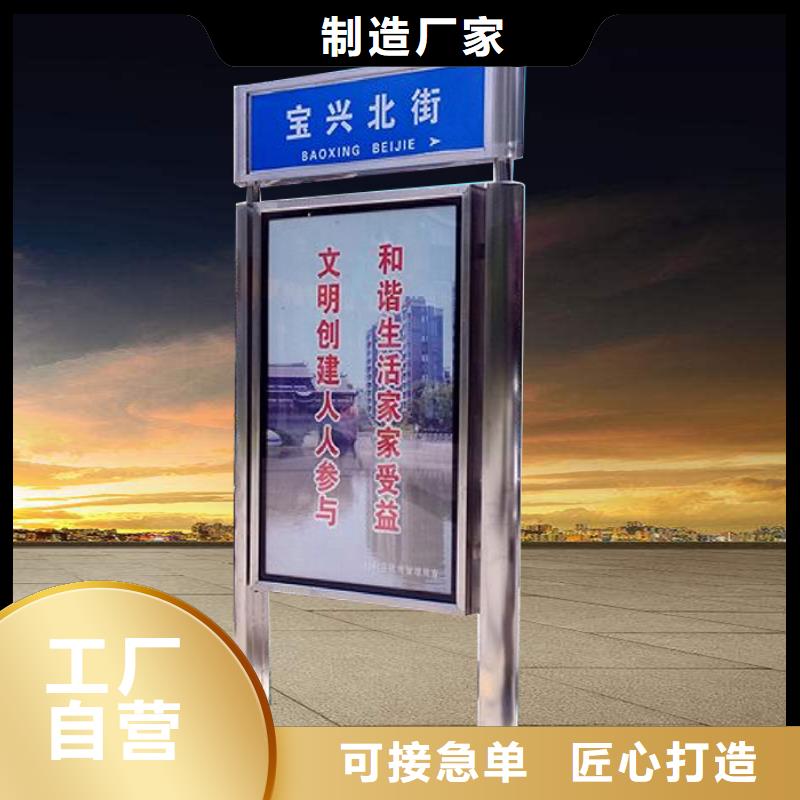 #户外立式指路牌灯箱厂家