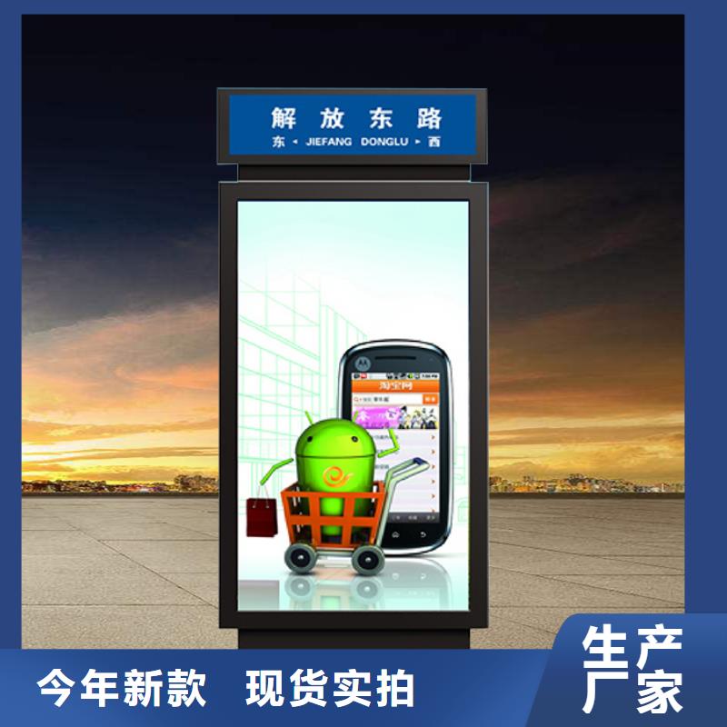 指路牌燈箱制作直銷價格