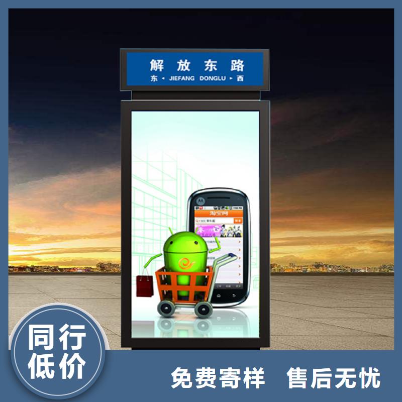 廣告指路牌燈箱公司供應商